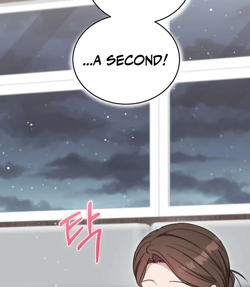 The Stiff National-Team Athlete Younger Brother Next Door Chapter 3 - Page 69
