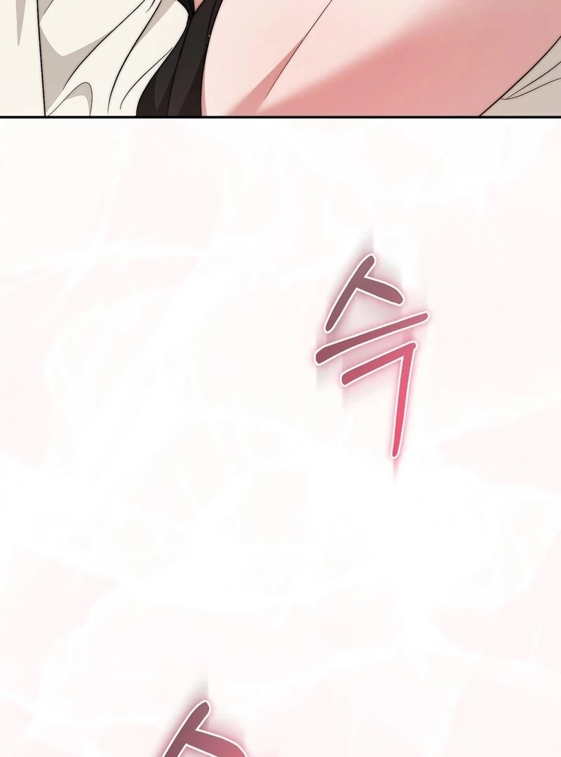 The Stiff National-Team Athlete Younger Brother Next Door Chapter 3 - Page 71