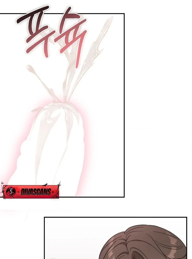 The Stiff National-Team Athlete Younger Brother Next Door Chapter 3 - Page 74