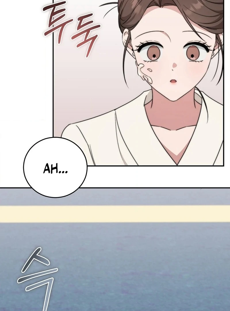 The Stiff National-Team Athlete Younger Brother Next Door Chapter 3 - Page 75