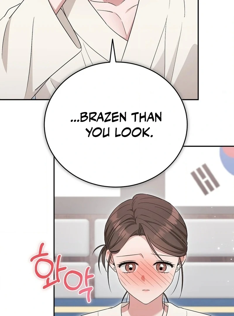 The Stiff National-Team Athlete Younger Brother Next Door Chapter 3 - Page 10