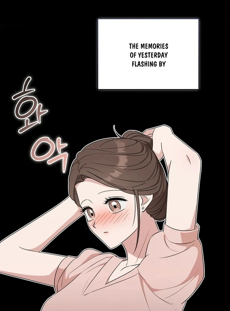 The Stiff National-Team Athlete Younger Brother Next Door Chapter 3 - Page 93