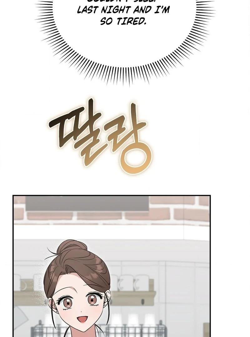 The Stiff National-Team Athlete Younger Brother Next Door Chapter 3 - Page 100