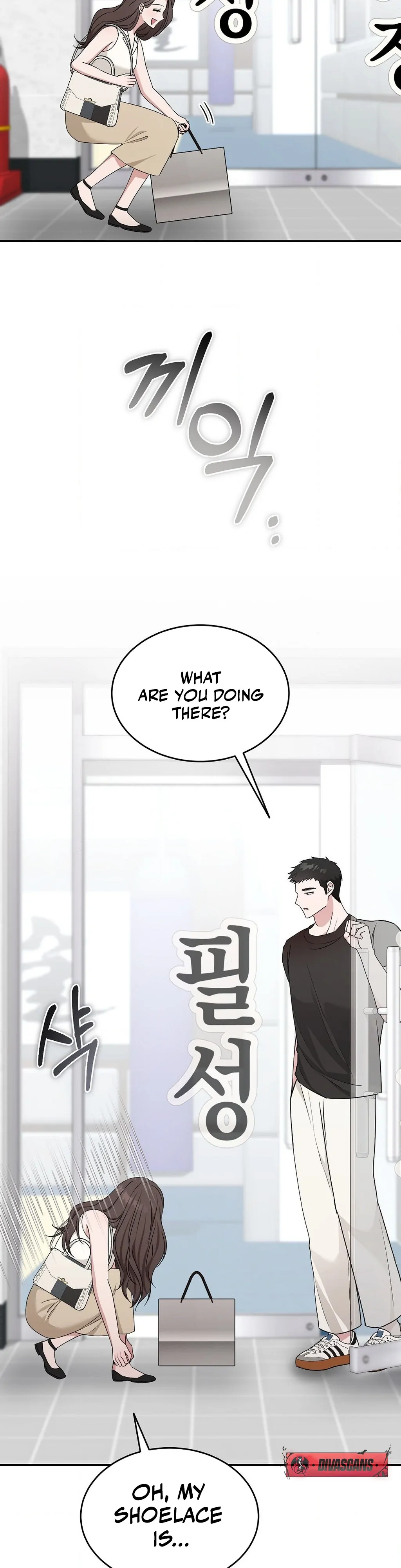 The Stiff National-Team Athlete Younger Brother Next Door Chapter 4 - Page 19