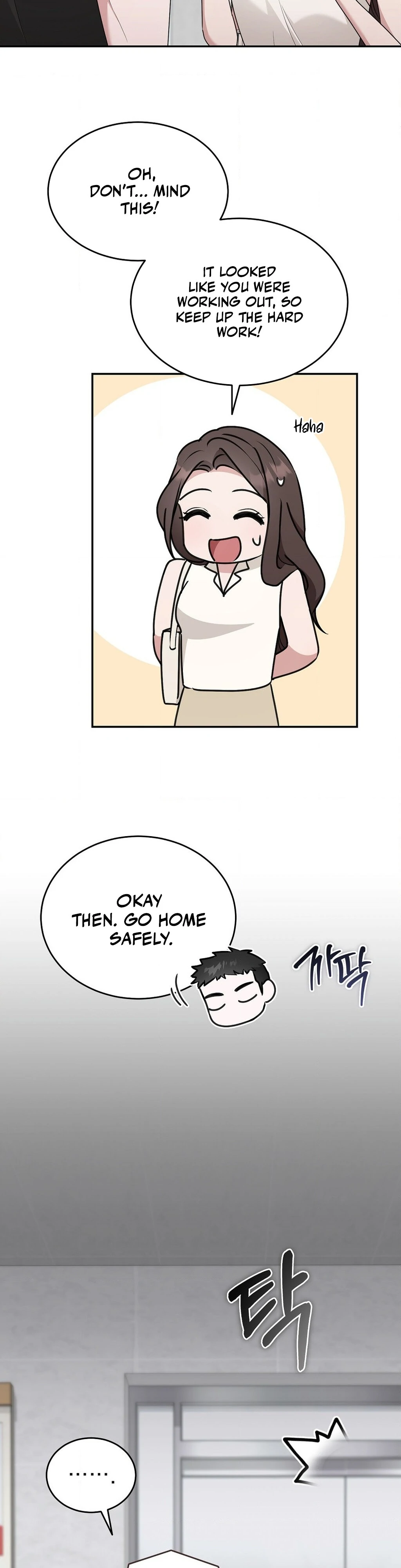 The Stiff National-Team Athlete Younger Brother Next Door Chapter 4 - Page 23