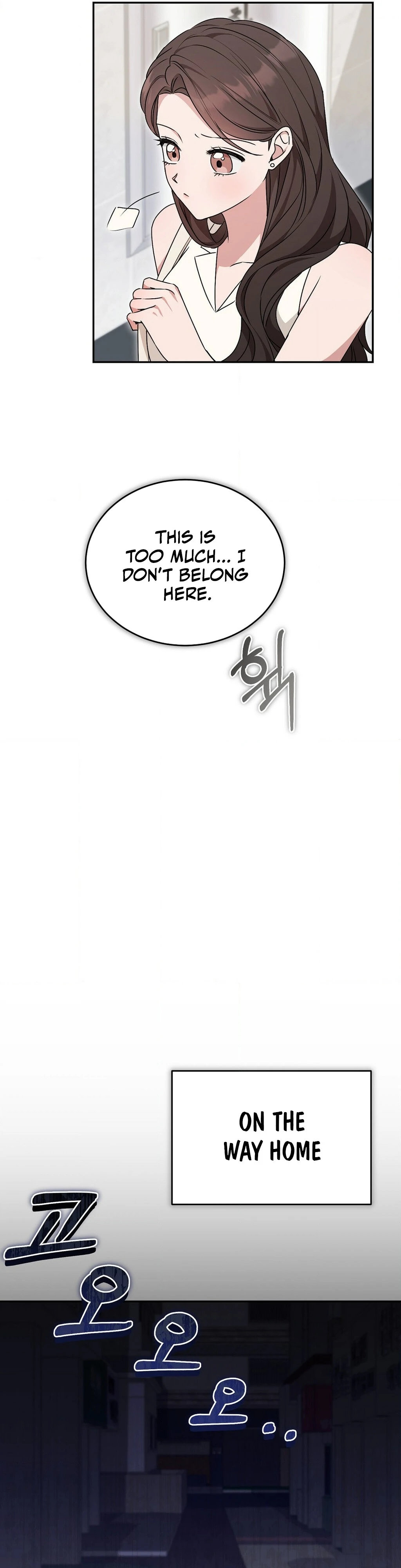 The Stiff National-Team Athlete Younger Brother Next Door Chapter 4 - Page 25