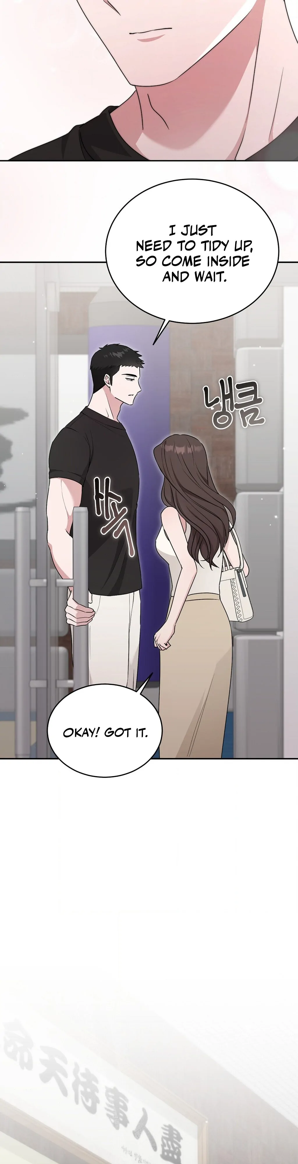 The Stiff National-Team Athlete Younger Brother Next Door Chapter 4 - Page 34