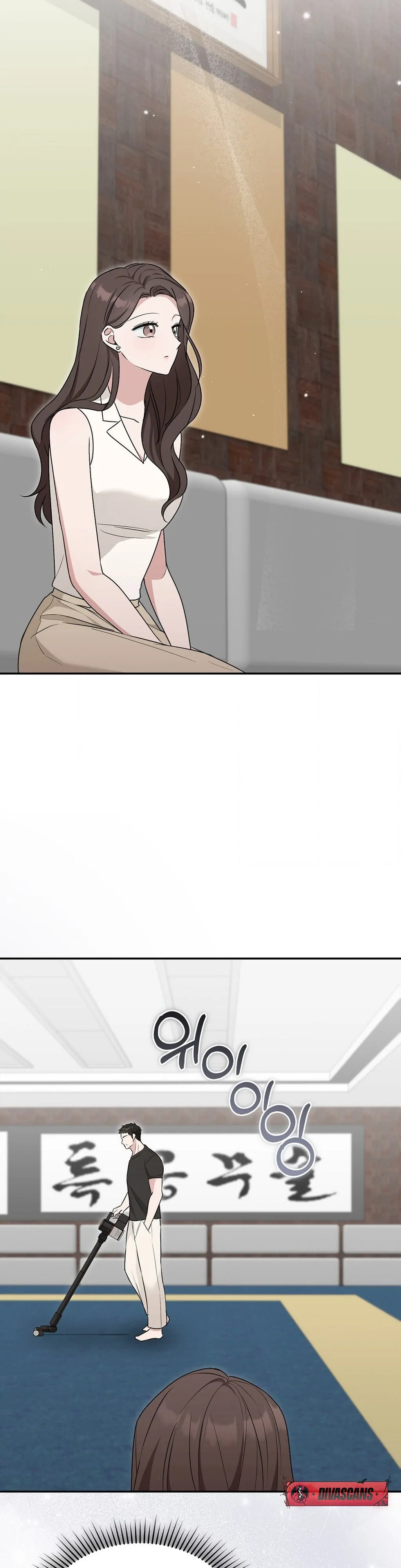 The Stiff National-Team Athlete Younger Brother Next Door Chapter 4 - Page 35