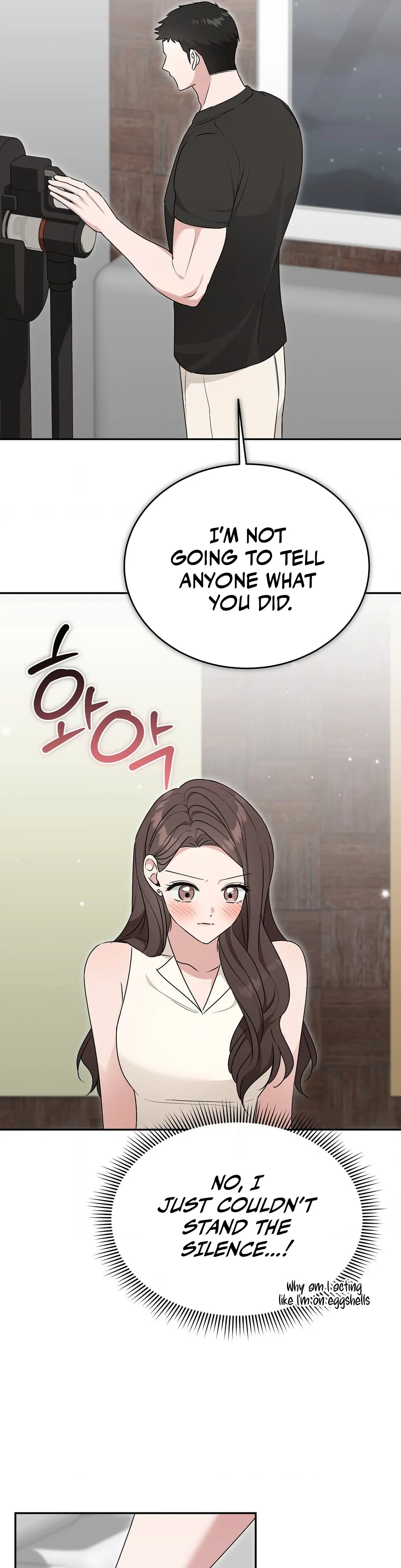 The Stiff National-Team Athlete Younger Brother Next Door Chapter 4 - Page 40