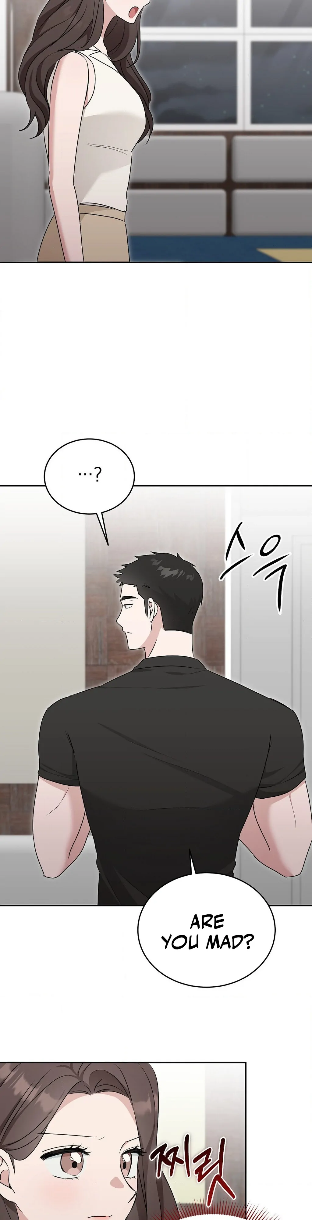 The Stiff National-Team Athlete Younger Brother Next Door Chapter 4 - Page 46