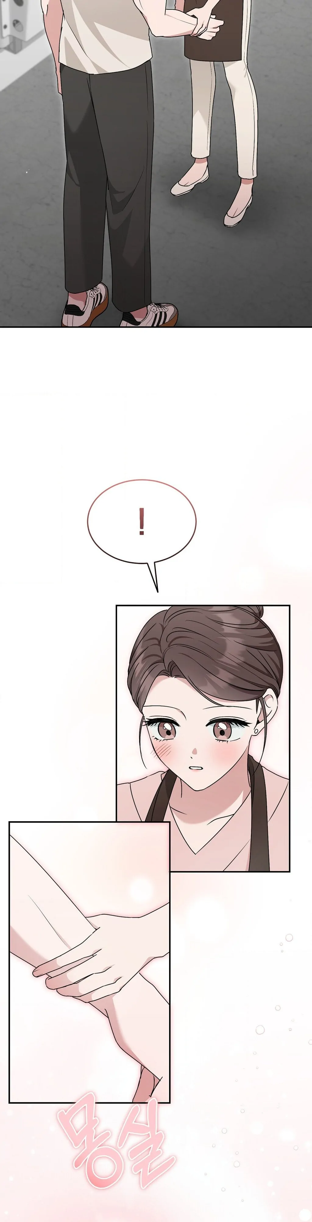 The Stiff National-Team Athlete Younger Brother Next Door Chapter 4 - Page 6