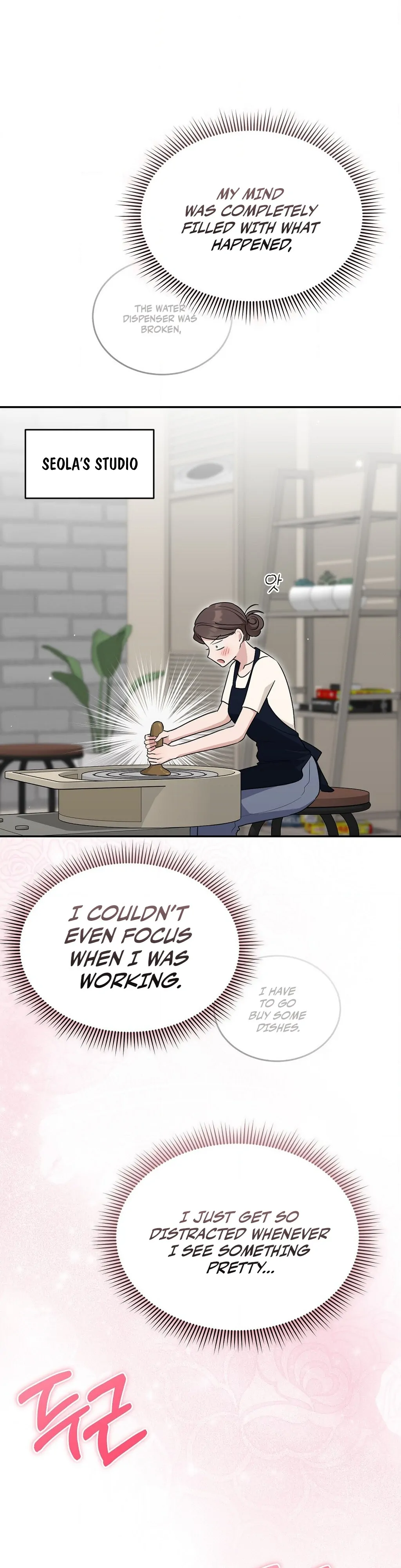 The Stiff National-Team Athlete Younger Brother Next Door Chapter 4 - Page 52