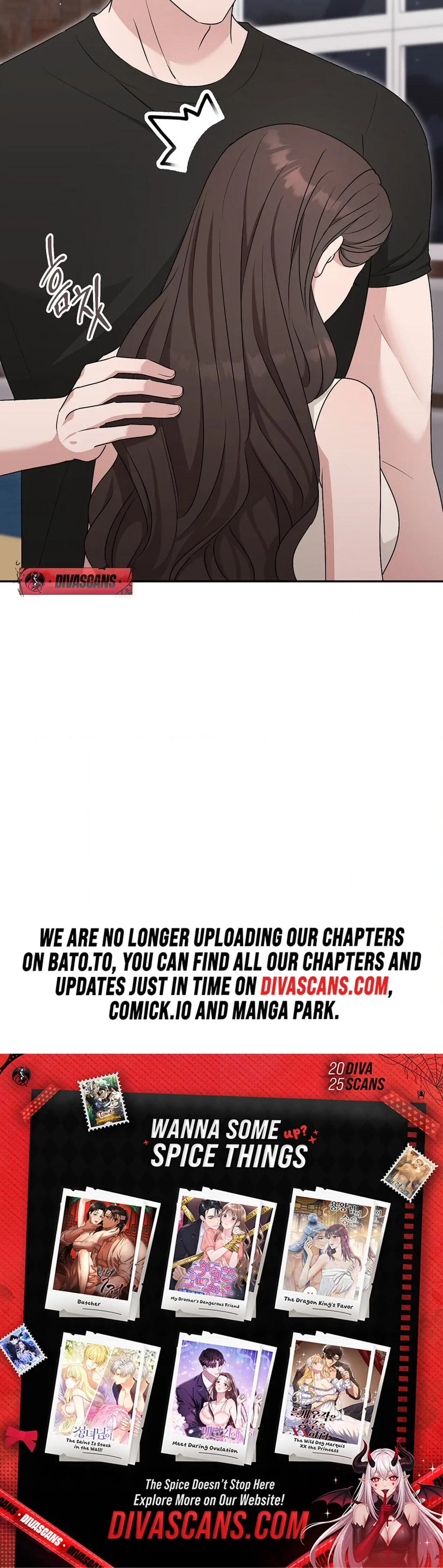 The Stiff National-Team Athlete Younger Brother Next Door Chapter 4 - Page 57