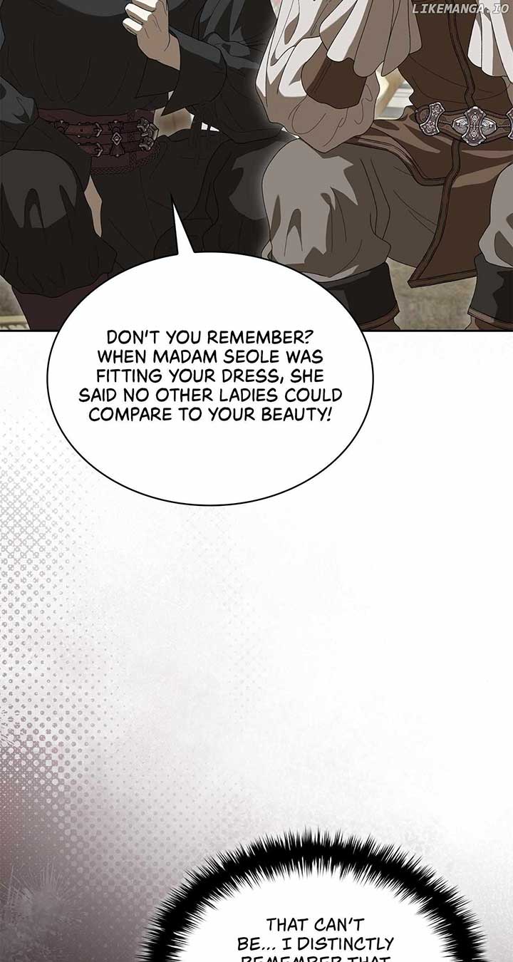 The Stone Thrown in the Lake Chapter 44 - Page 77