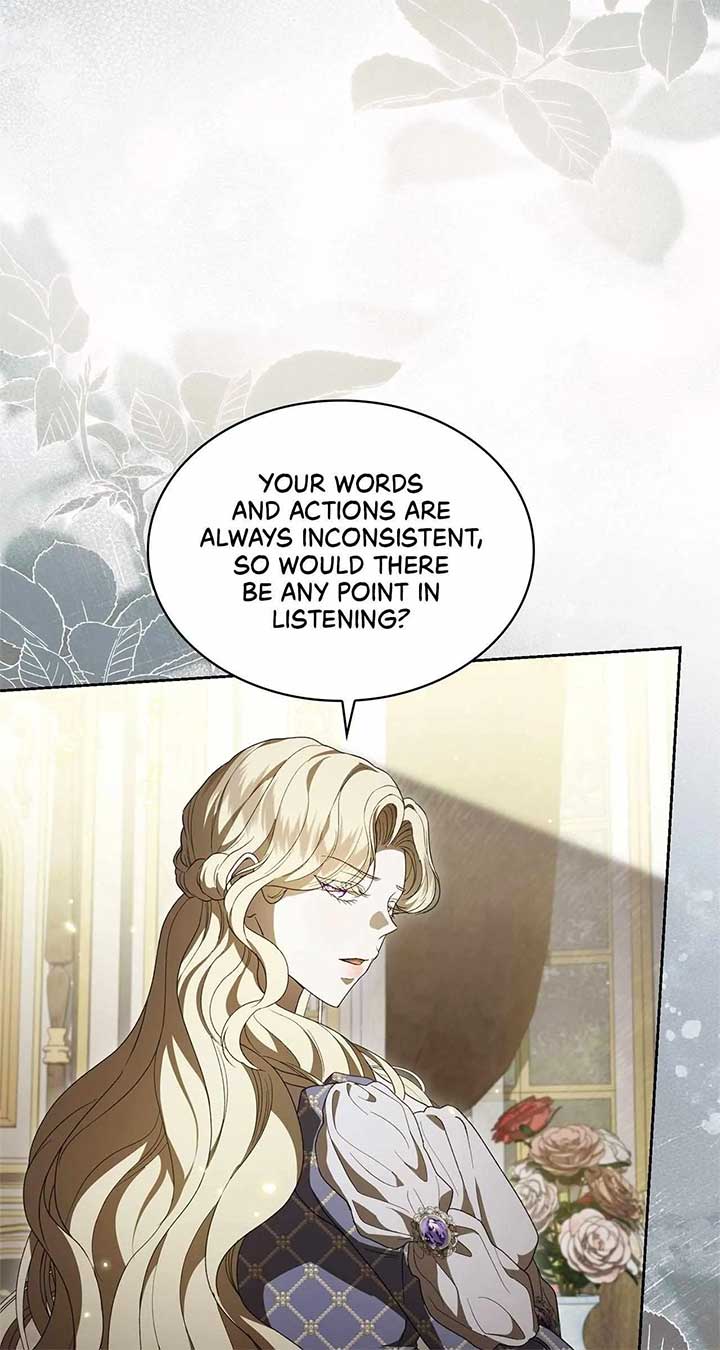 The Stone Thrown in the Lake Chapter 45 - Page 23