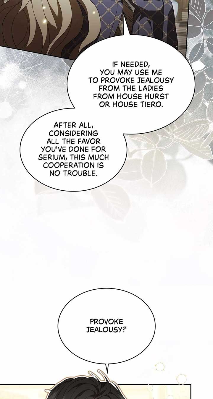 The Stone Thrown in the Lake Chapter 45 - Page 24