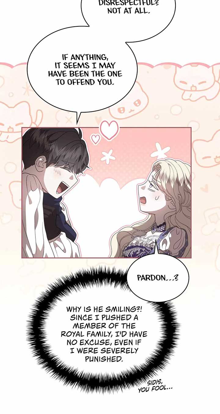 The Stone Thrown in the Lake Chapter 45 - Page 33