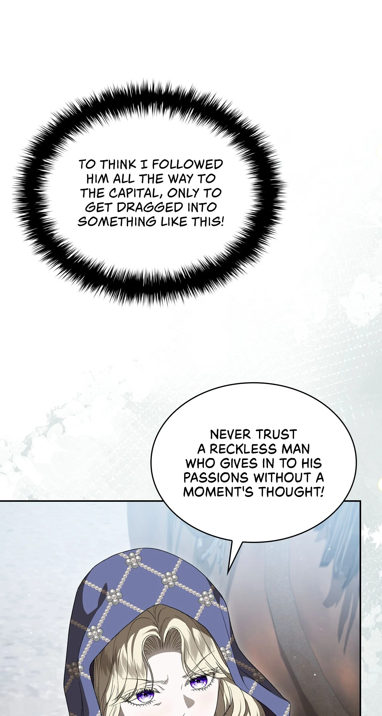 The Stone Thrown in the Lake Chapter 46 - Page 62