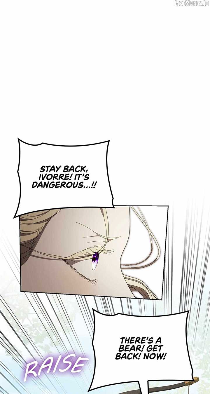 The Stone Thrown in the Lake Chapter 50 - Page 28