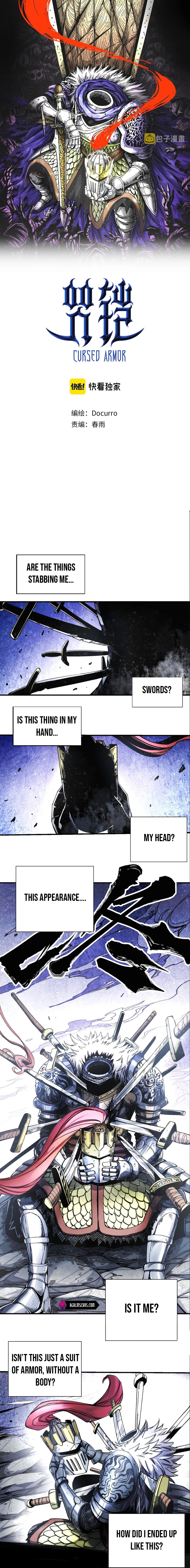 The Story of a Cursed Armor Chapter 1 - Page 2
