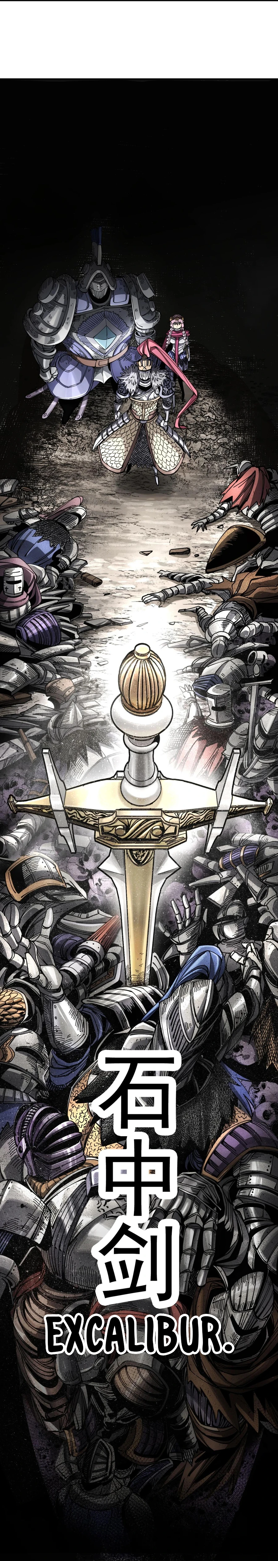 The Story of a Cursed Armor Chapter 1 - Page 30