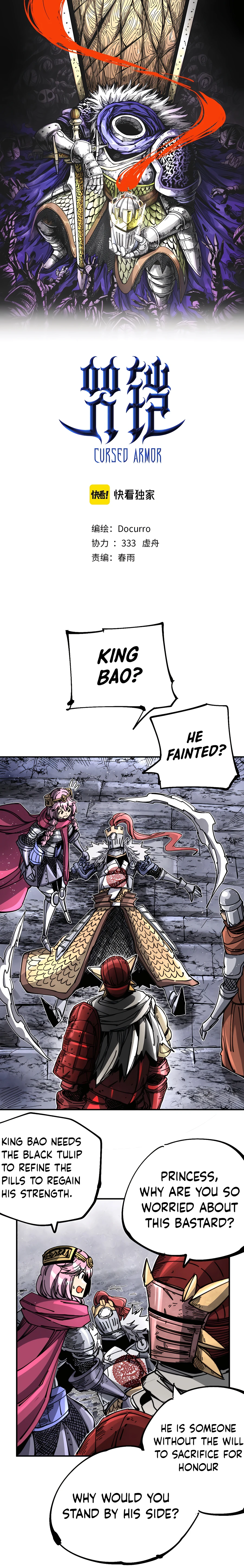 The Story of a Cursed Armor Chapter 10 - Page 2