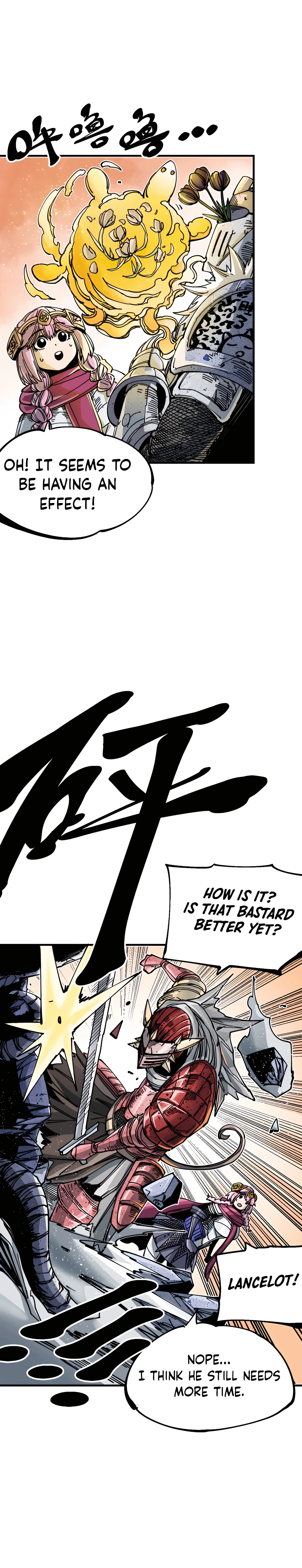 The Story of a Cursed Armor Chapter 10 - Page 11