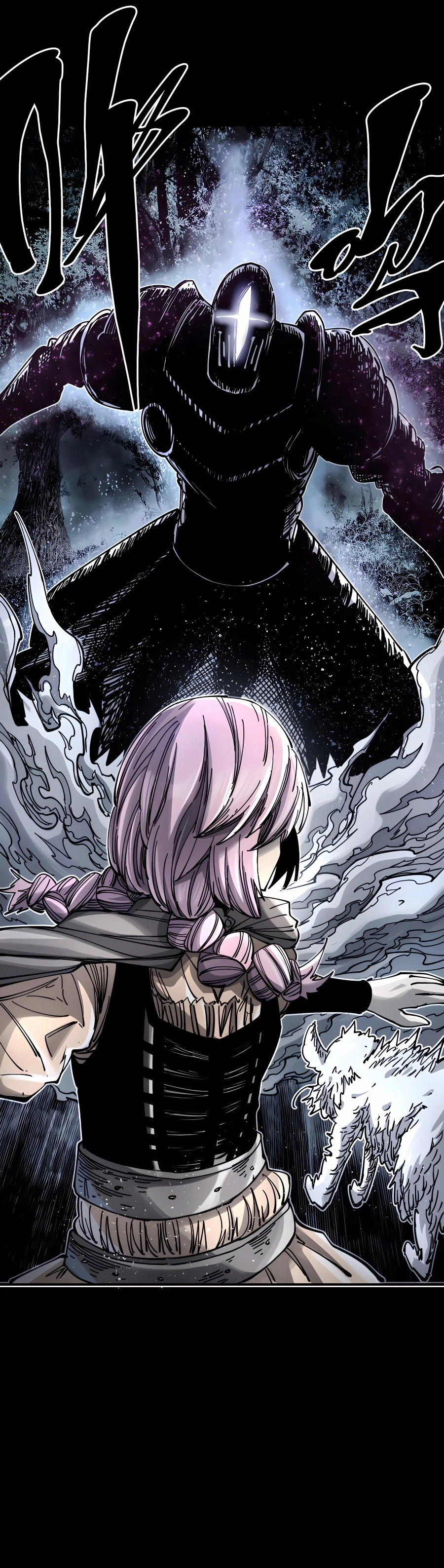The Story of a Cursed Armor Chapter 10 - Page 28
