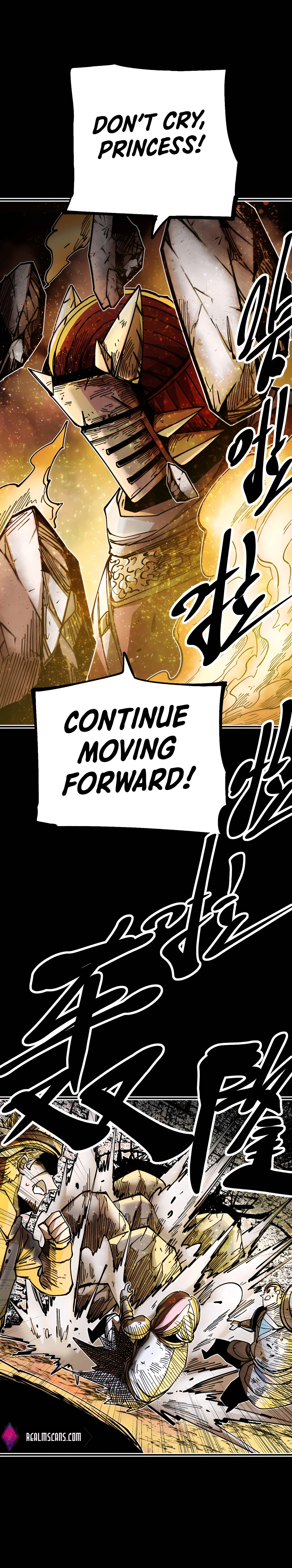 The Story of a Cursed Armor Chapter 11 - Page 26