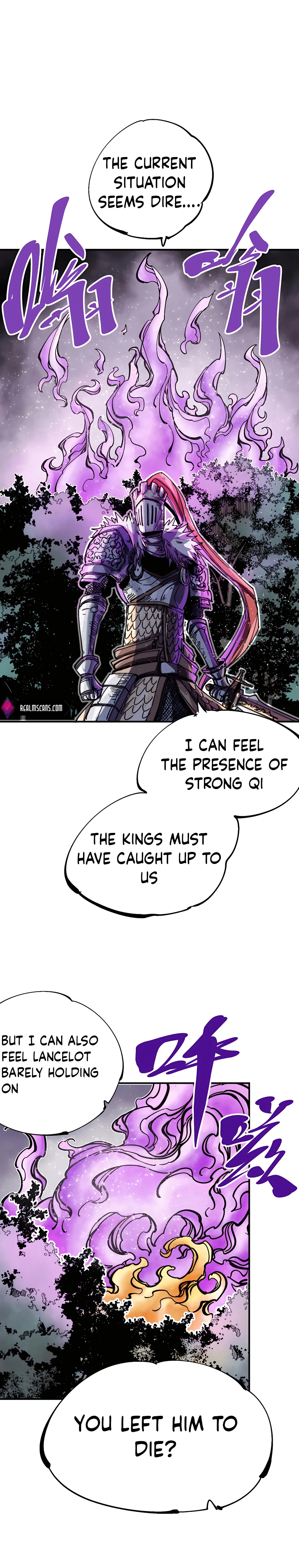 The Story of a Cursed Armor Chapter 12 - Page 13