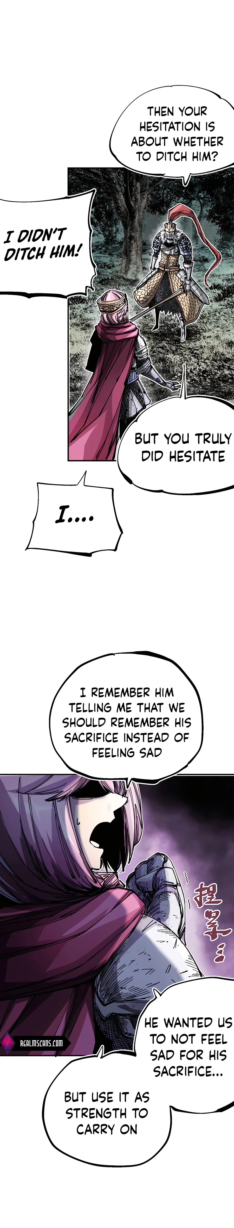 The Story of a Cursed Armor Chapter 12 - Page 15