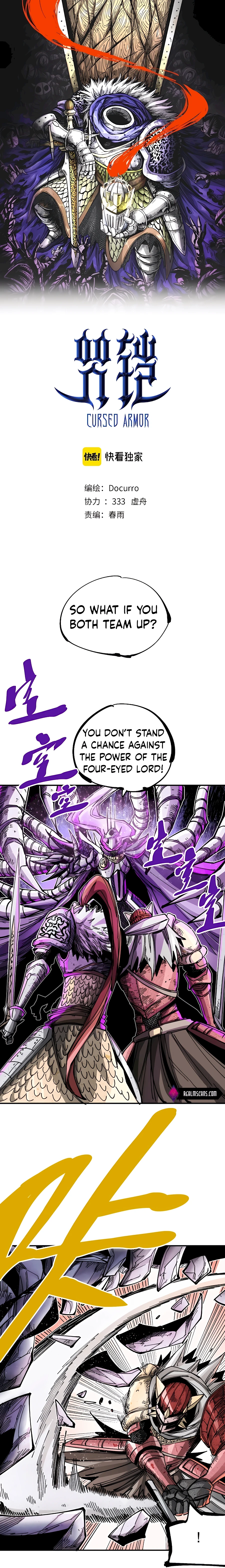 The Story of a Cursed Armor Chapter 13 - Page 2