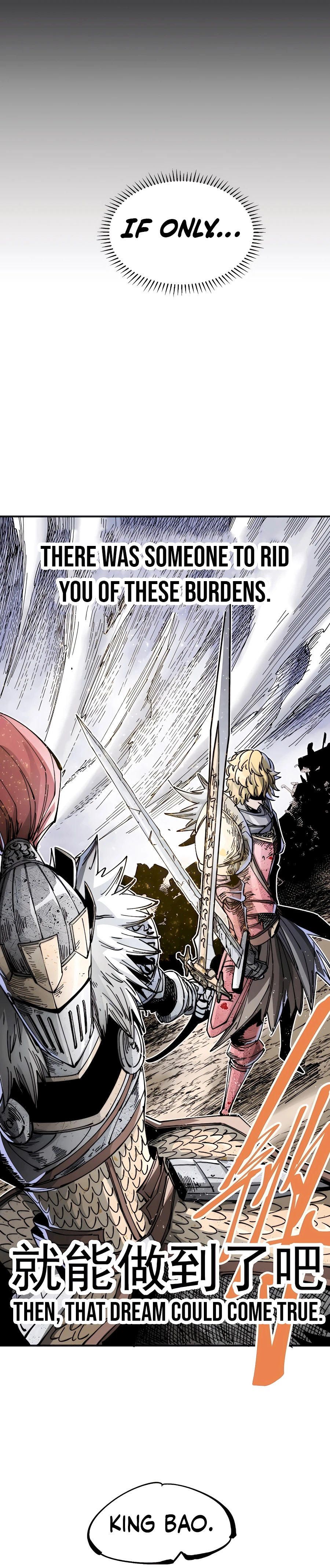 The Story of a Cursed Armor Chapter 13 - Page 20