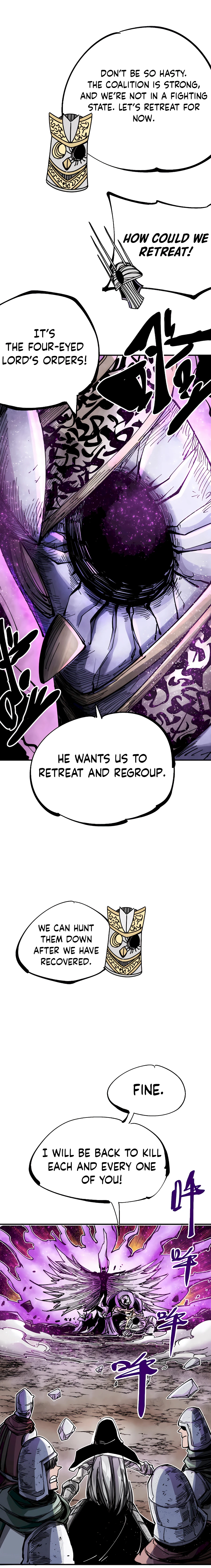 The Story of a Cursed Armor Chapter 14 - Page 6