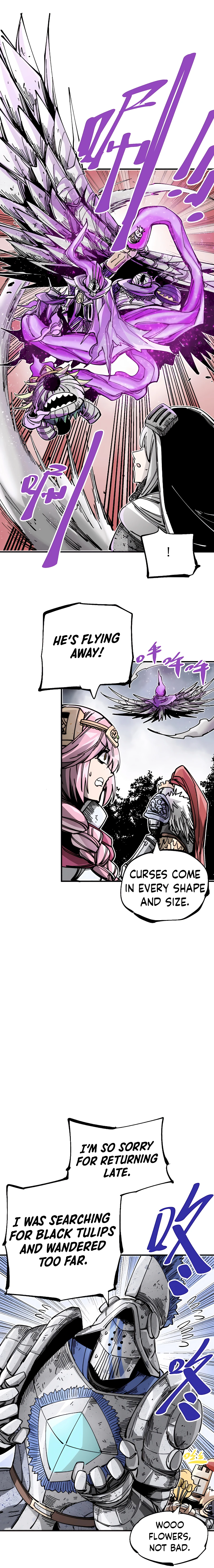 The Story of a Cursed Armor Chapter 14 - Page 7