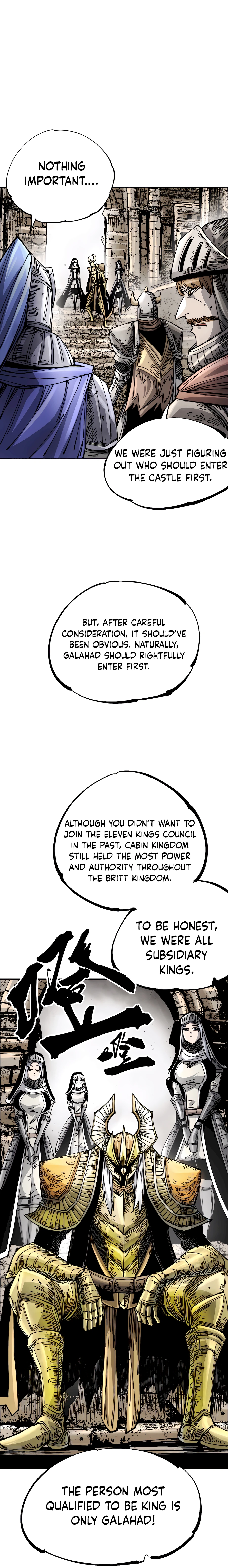 The Story of a Cursed Armor Chapter 15 - Page 15