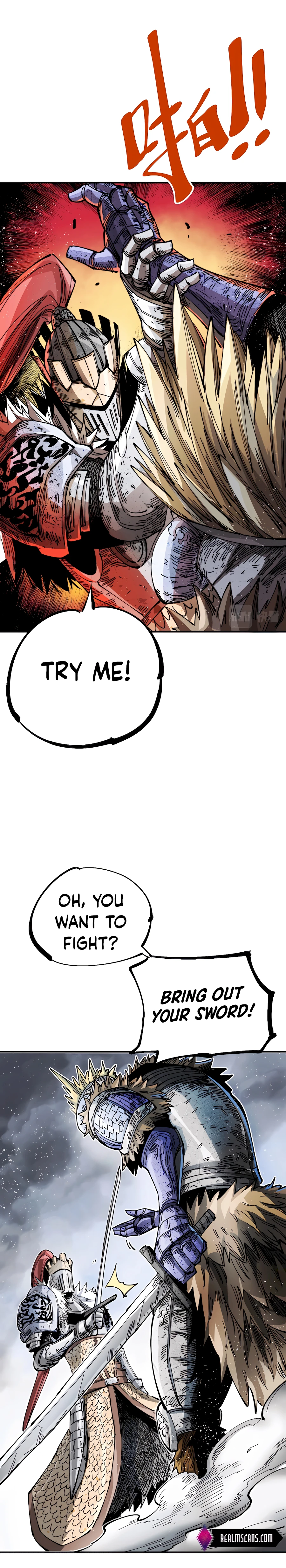 The Story of a Cursed Armor Chapter 15 - Page 7