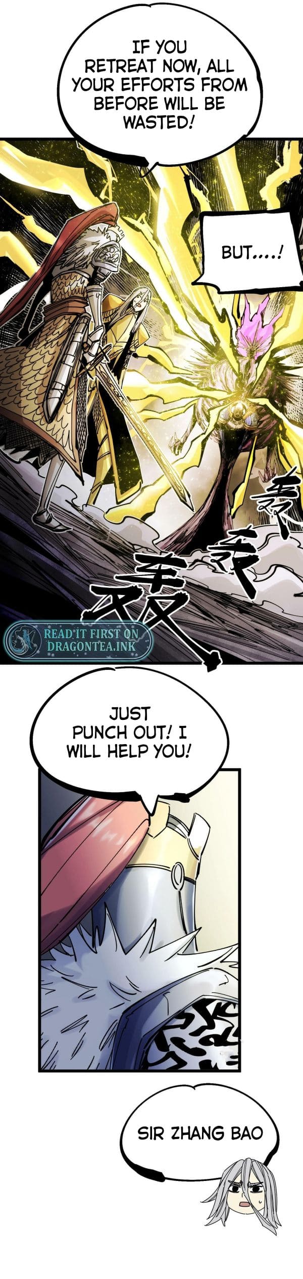 The Story of a Cursed Armor Chapter 19 - Page 12