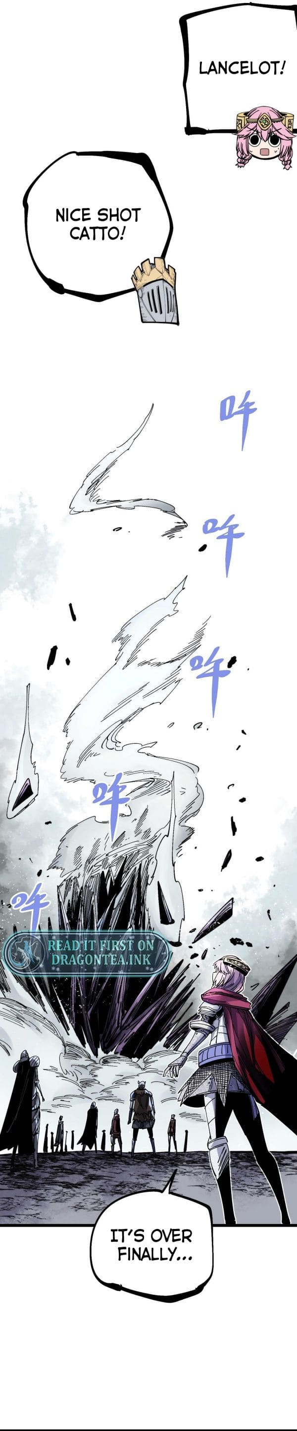 The Story of a Cursed Armor Chapter 19 - Page 23