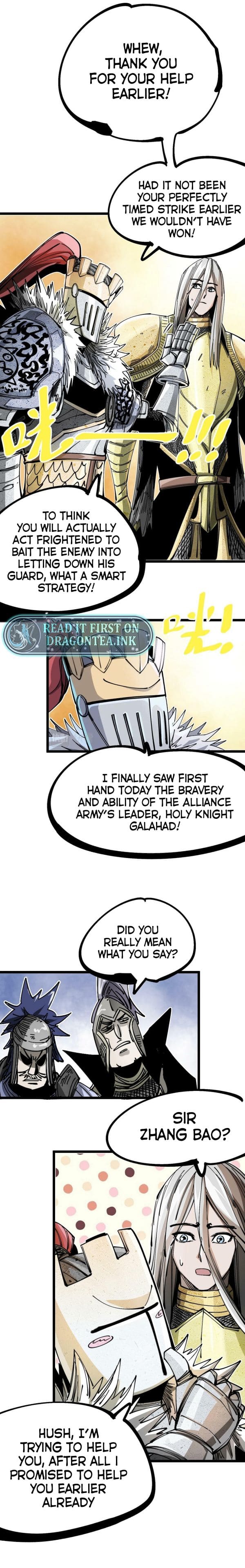 The Story of a Cursed Armor Chapter 19 - Page 26