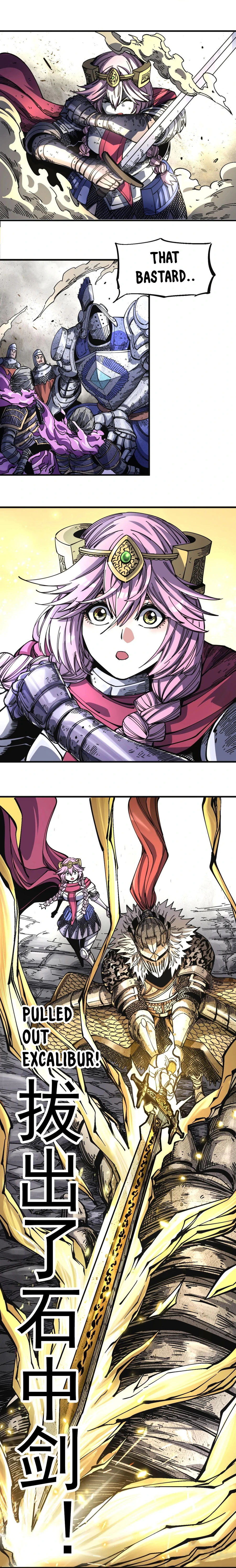 The Story of a Cursed Armor Chapter 2 - Page 13
