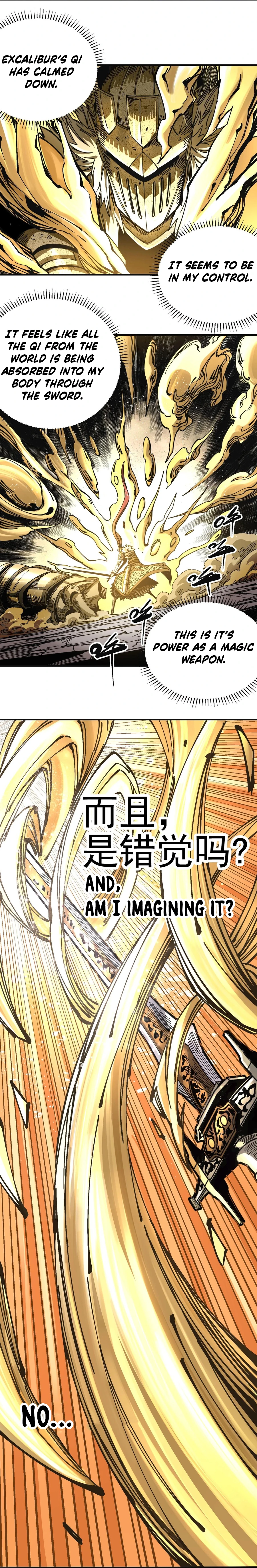The Story of a Cursed Armor Chapter 2 - Page 14