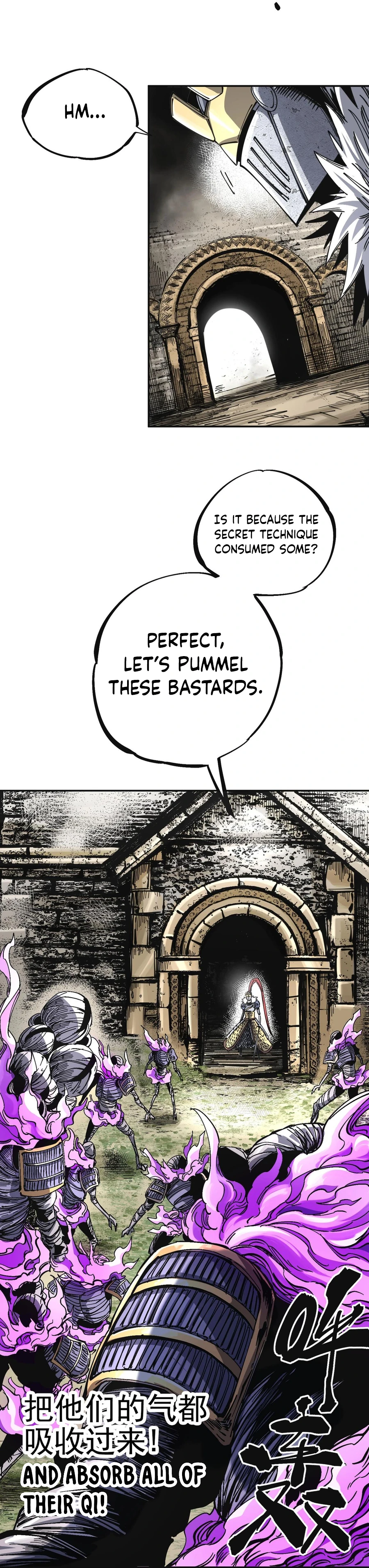 The Story of a Cursed Armor Chapter 2 - Page 21