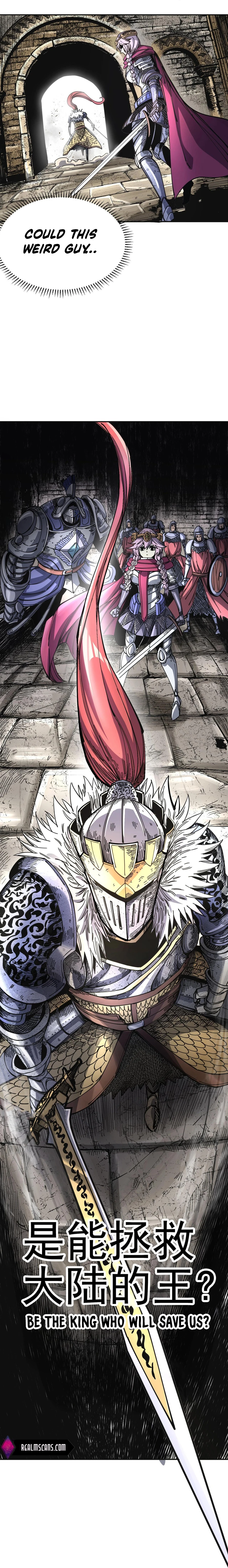 The Story of a Cursed Armor Chapter 2 - Page 23