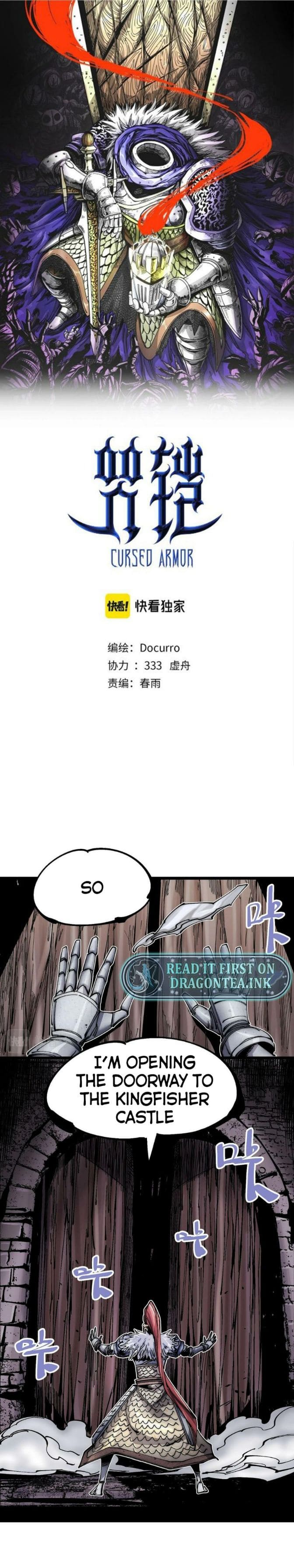 The Story of a Cursed Armor Chapter 20 - Page 2