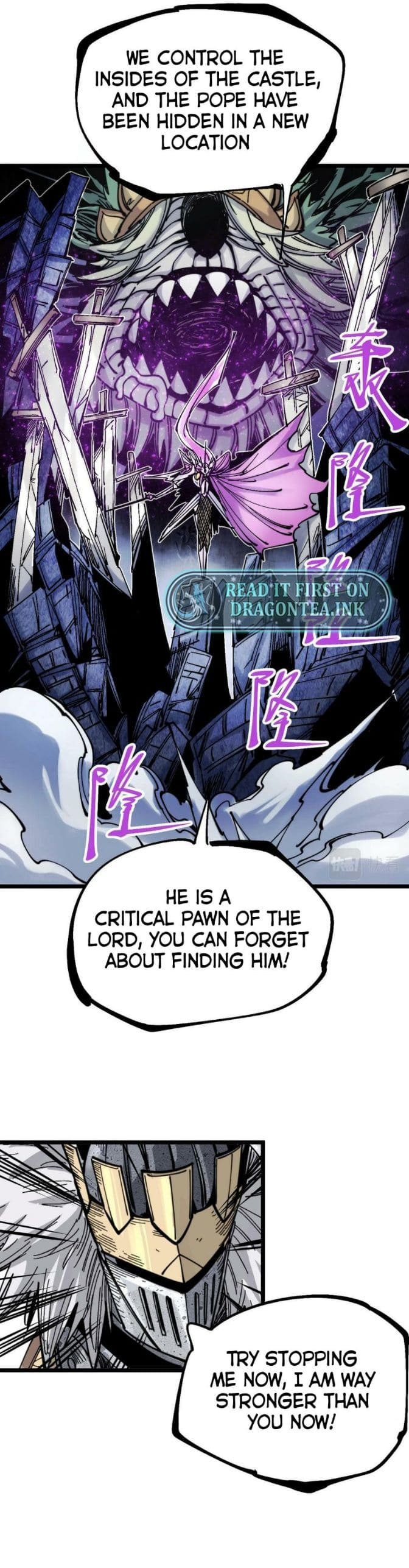 The Story of a Cursed Armor Chapter 20 - Page 9