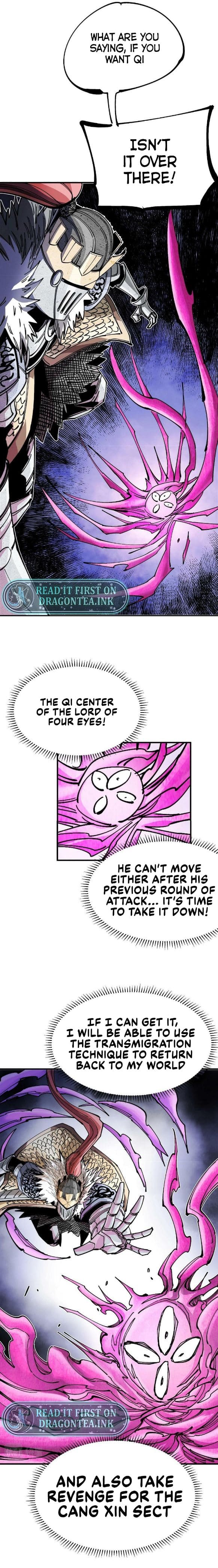 The Story of a Cursed Armor Chapter 23 - Page 12