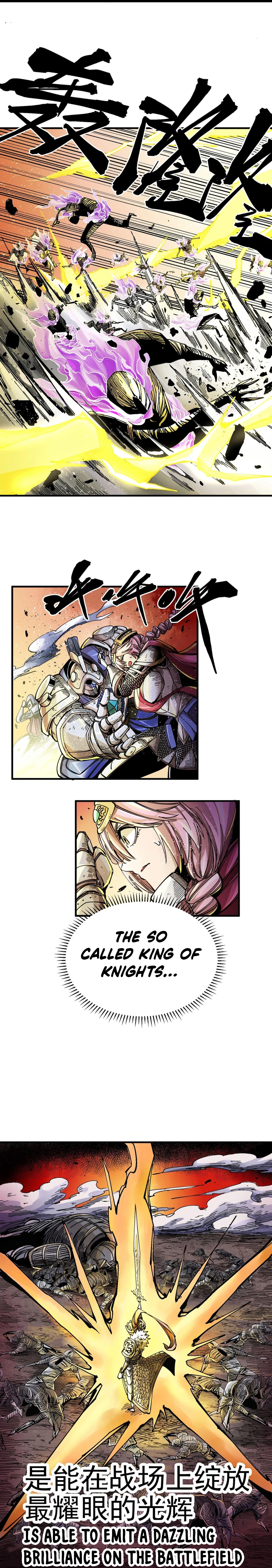 The Story of a Cursed Armor Chapter 3 - Page 13