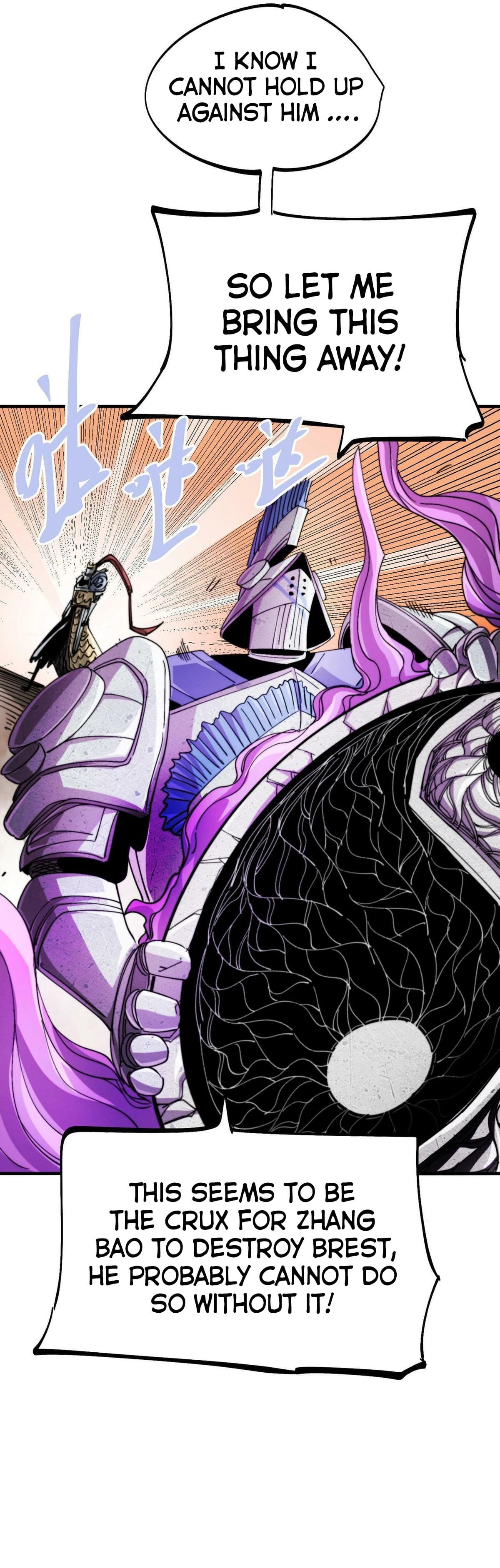 The Story of a Cursed Armor Chapter 32 - Page 19