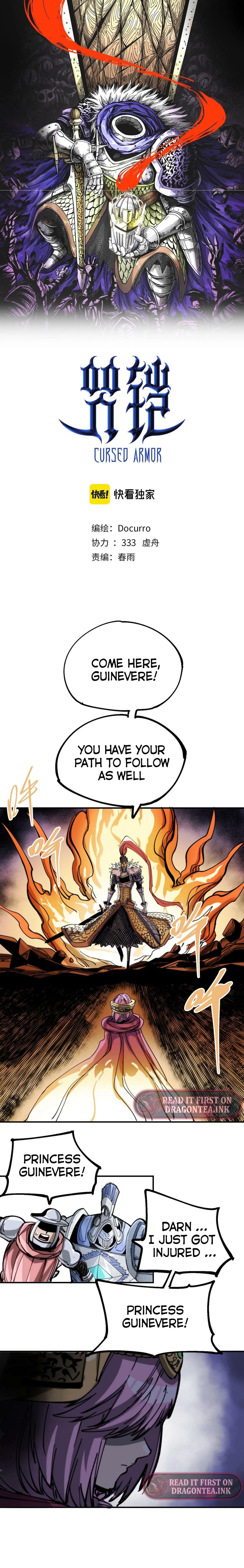 The Story of a Cursed Armor Chapter 33 - Page 2